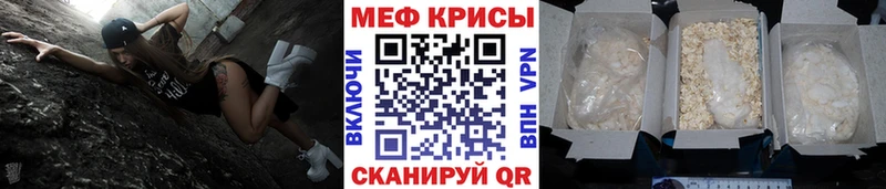 Где купить наркоту Приморско-Ахтарск Кокаин  Каннабис  Мефедрон  АМФЕТАМИН  Гашиш 