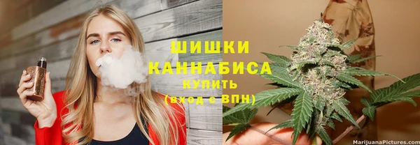 кокаин Аркадак