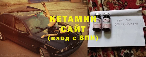 кокаин Аркадак