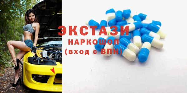 бошки Арсеньев