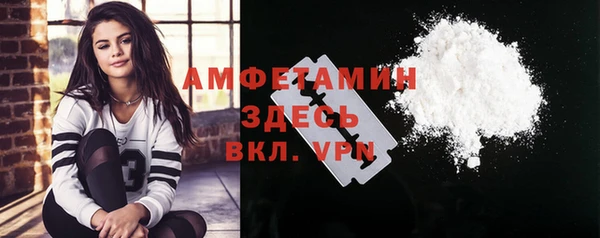 кокаин Аркадак