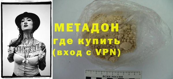 бошки Арсеньев