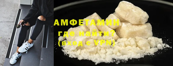 бошки Арсеньев