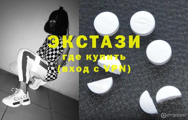 кокаин Аркадак