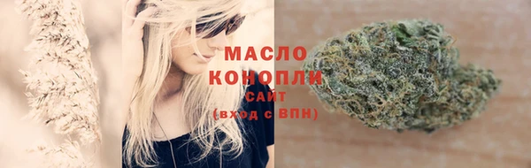 дмт Семикаракорск