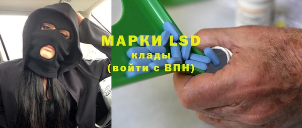кокаин Аркадак