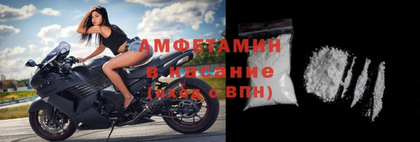 кокаин Аркадак