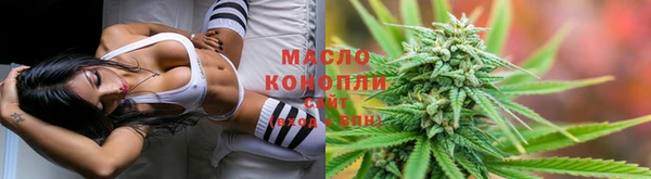 бошки Арсеньев