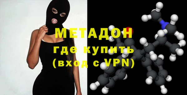 бошки Арсеньев