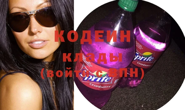 бошки Арсеньев