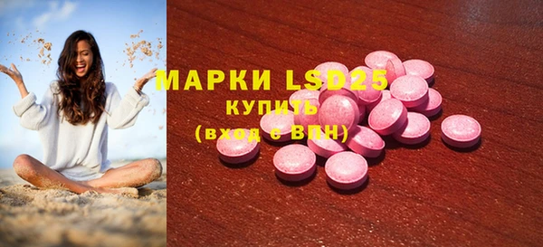 кокаин Аркадак