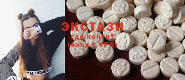 кокаин Аркадак