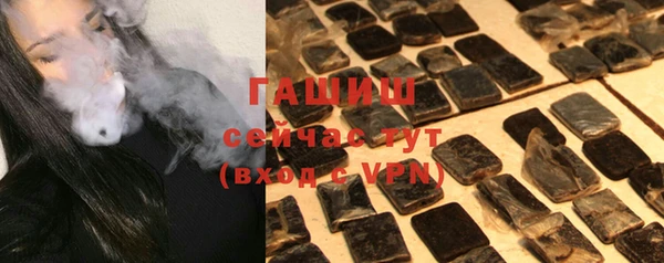 кокаин Аркадак