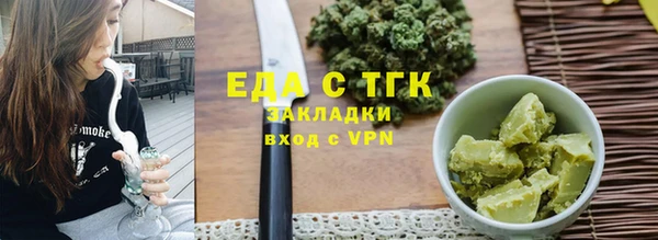кокаин Аркадак